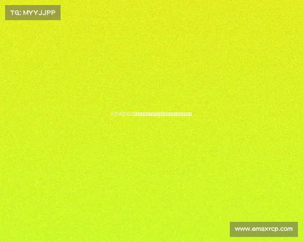 FIFA2002世界杯格雷米：绿茵场上的巴西记忆与中场艺术传奇