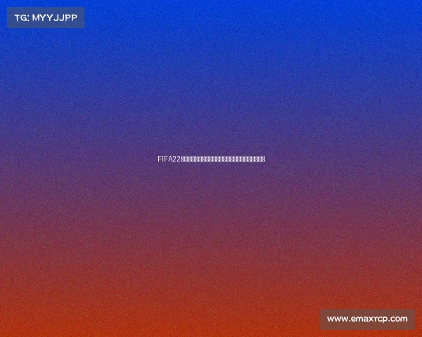 FIFA22如何创建世界杯模式完整攻略与自定义赛事玩法解析指