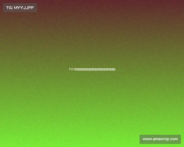 FIFA足球世界抽世界杯限量包惊喜开启豪华球星卡体验狂欢来袭